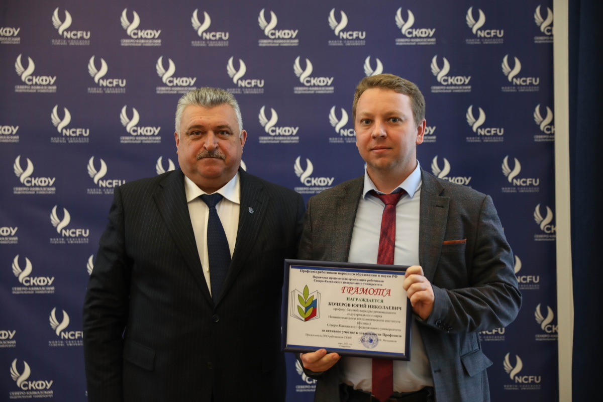 2023.03.21 социальное партнёрство 2.jpg