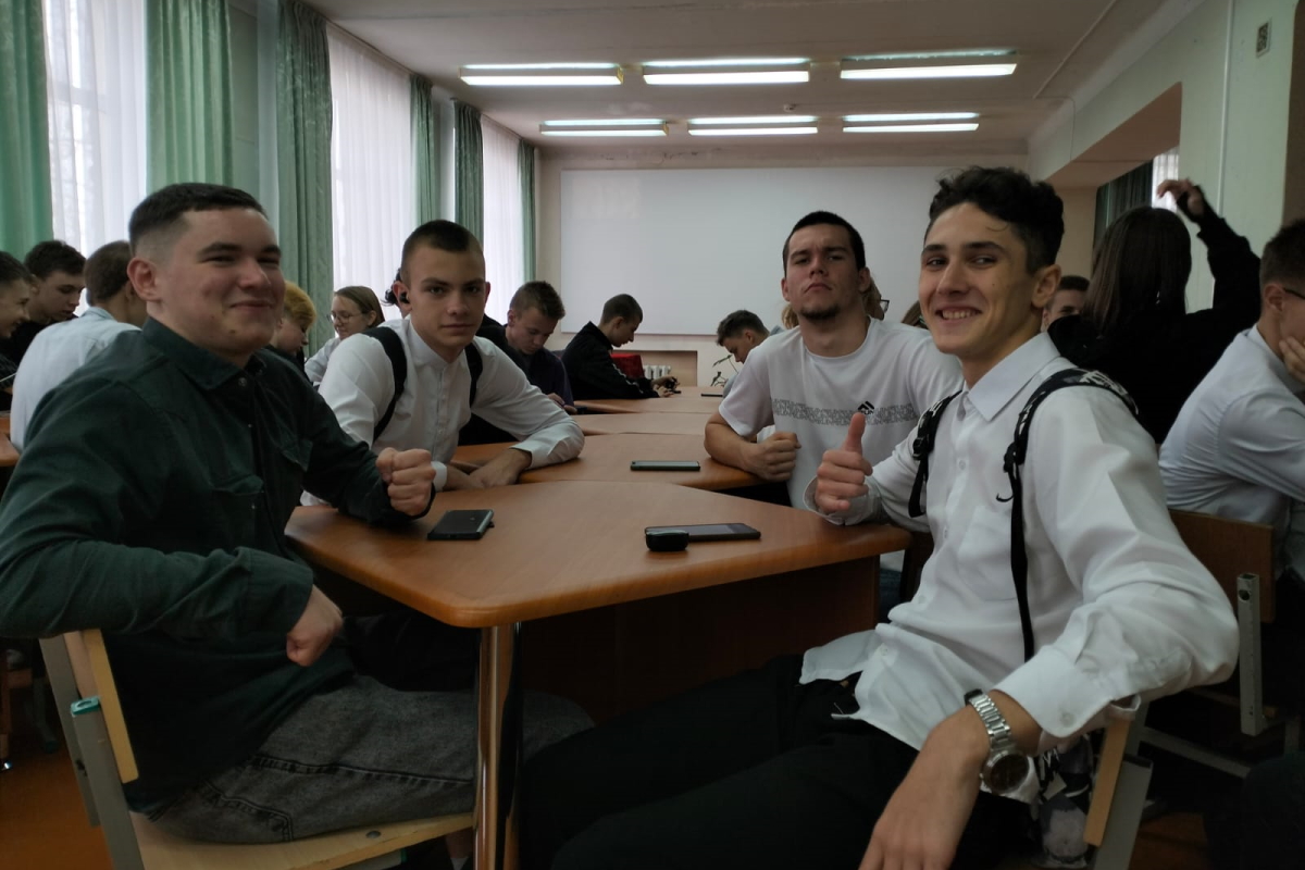 2023.11.08 наука 1.jpg