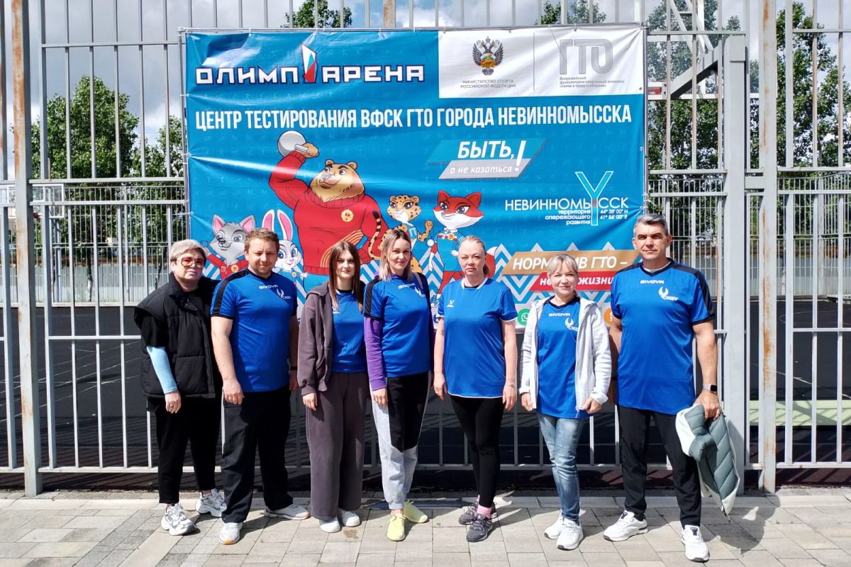 2024.05.21 в здоровом теле 2.jpg