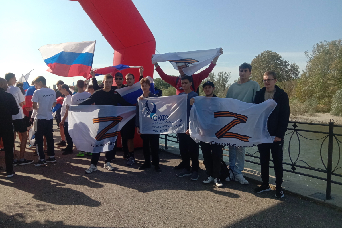 2023.10.02 забег 1.jpg