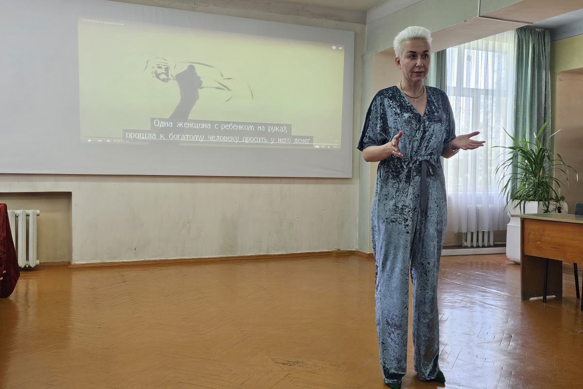 2024.05.07 демография 1.jpg