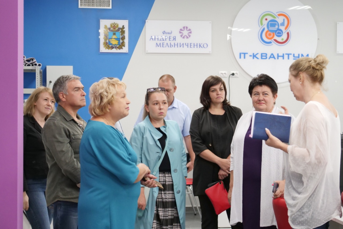 2021.10.04 Центр Мельниченко 3