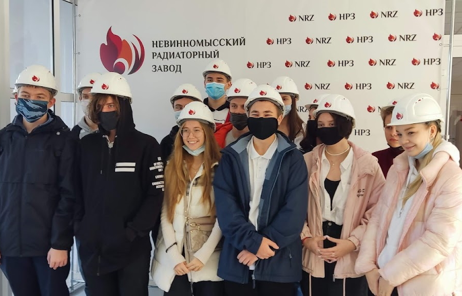 2021.10.18 кингспан и радиатор 3