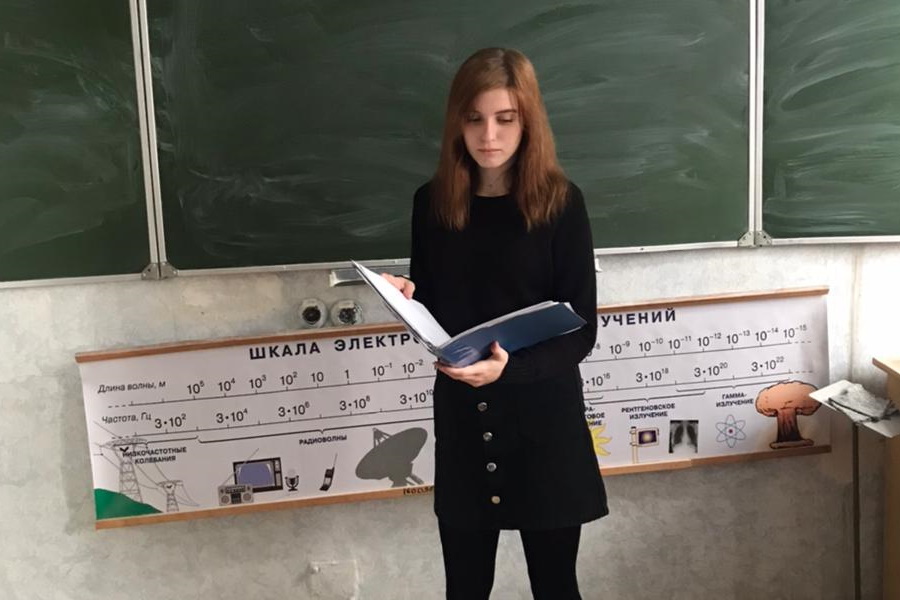 2021.12.16 человек небо 1