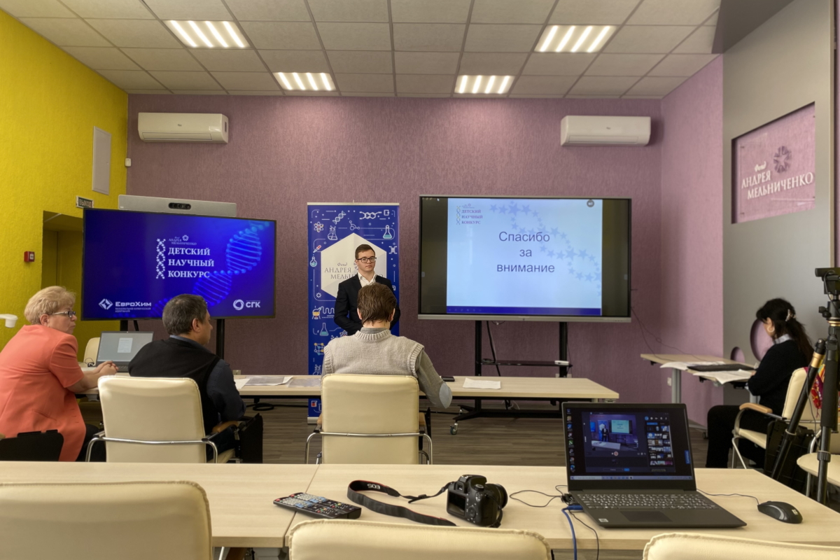 2022.01.14 финал конкурса мельниченко
