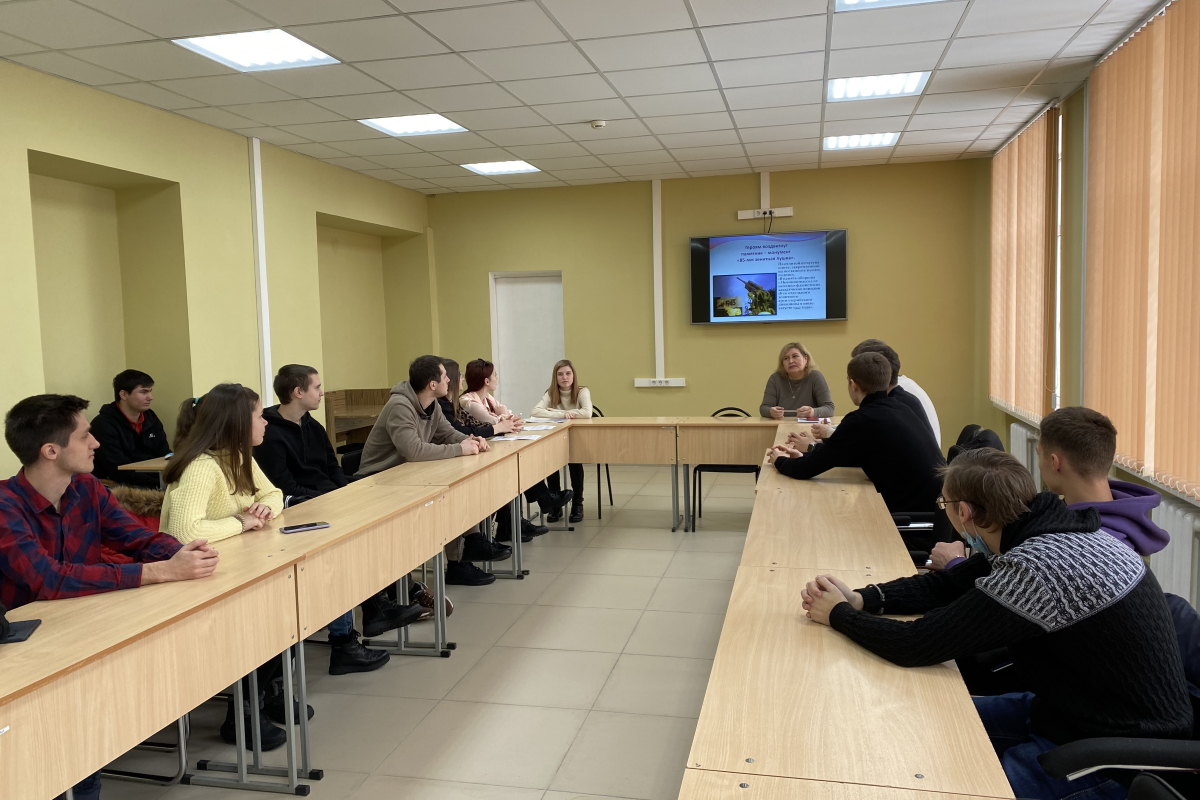 2022.01.21 урок мужества 1