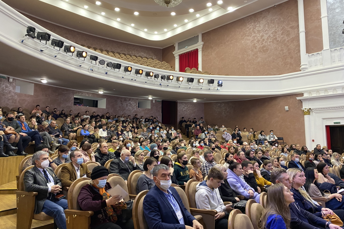 2022.01.28 условия для обучения 2