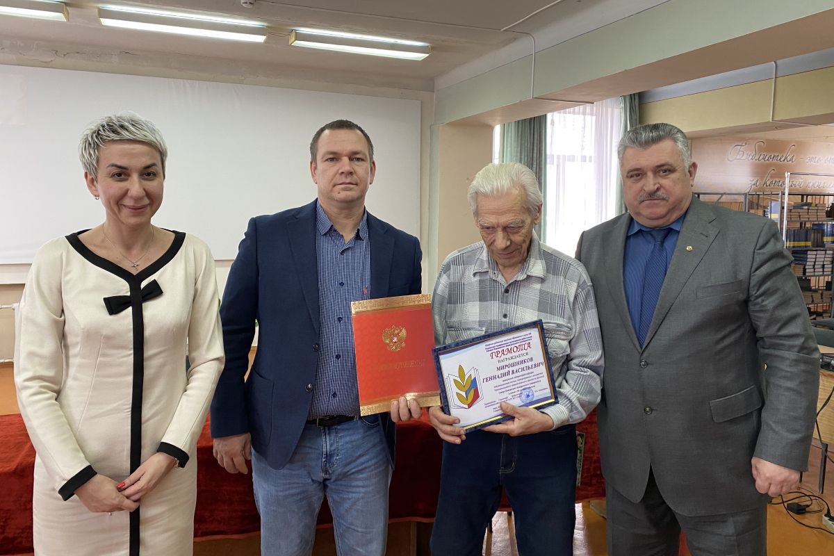 2022.03.14 отчёт профкома 2