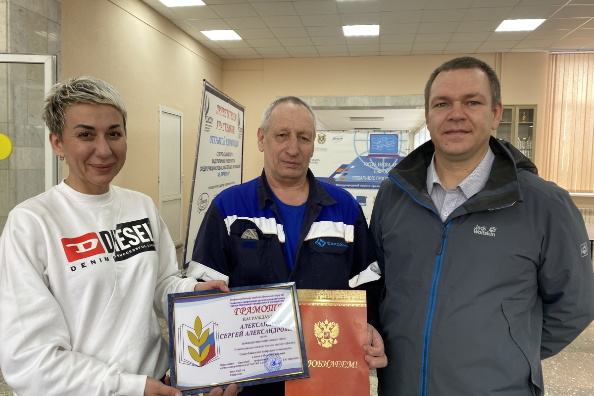 2022.03.18 крымская весна 3