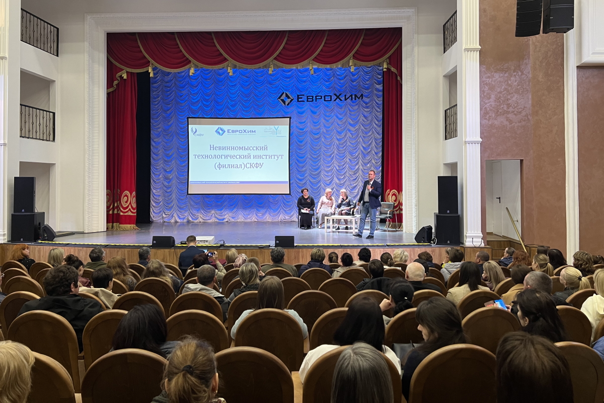2022.04.22 еврохим классы 2