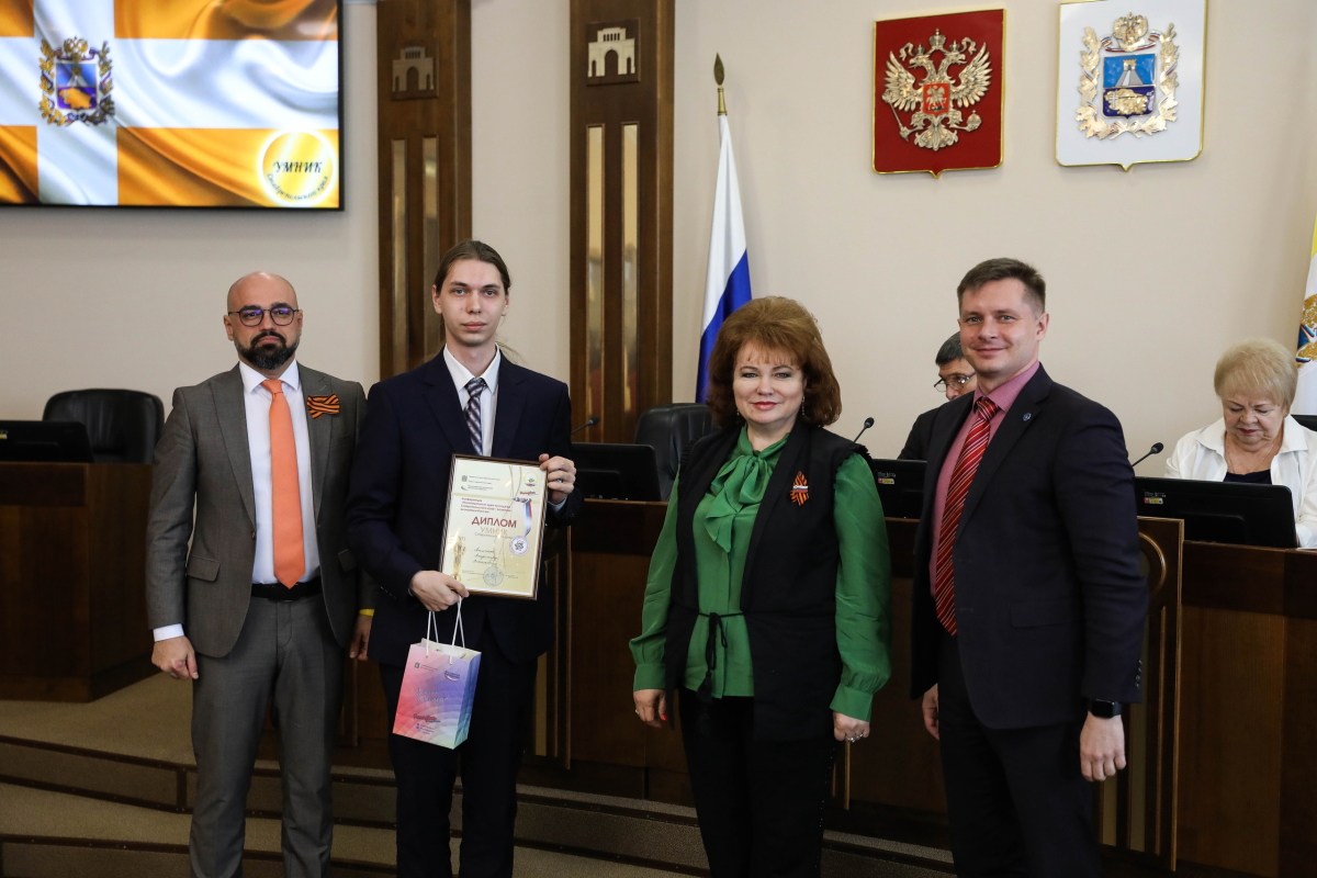 2022.04.27 умник 2
