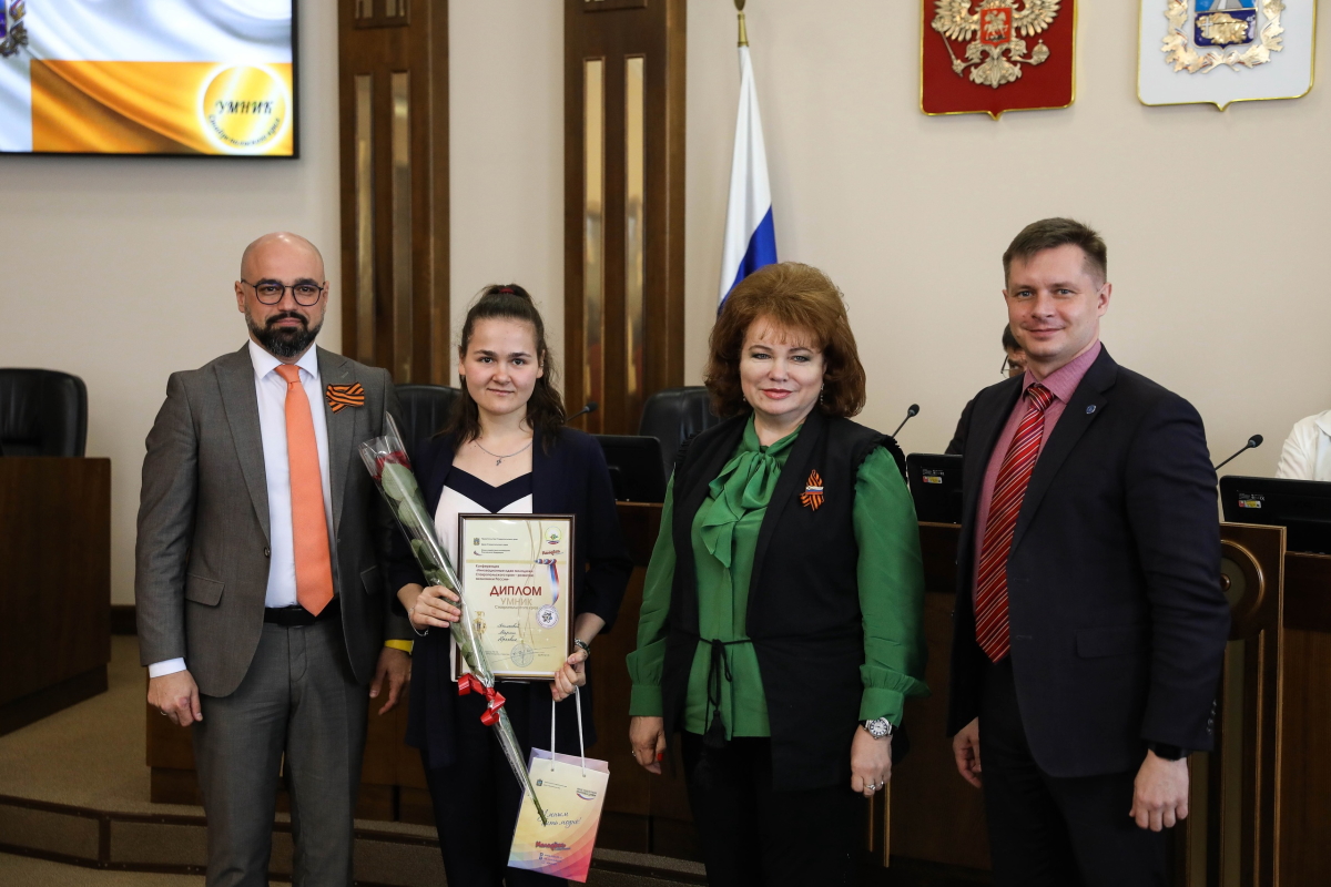 2022.04.27 умник 3