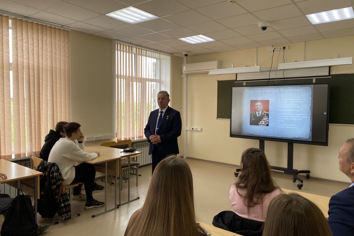 2022.05.18 встреча с героем России 1