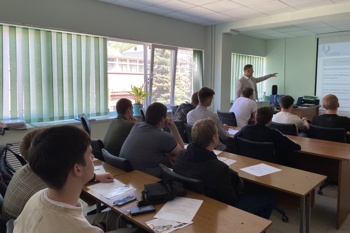 2022.05.19 профориентация Лермонтов 1