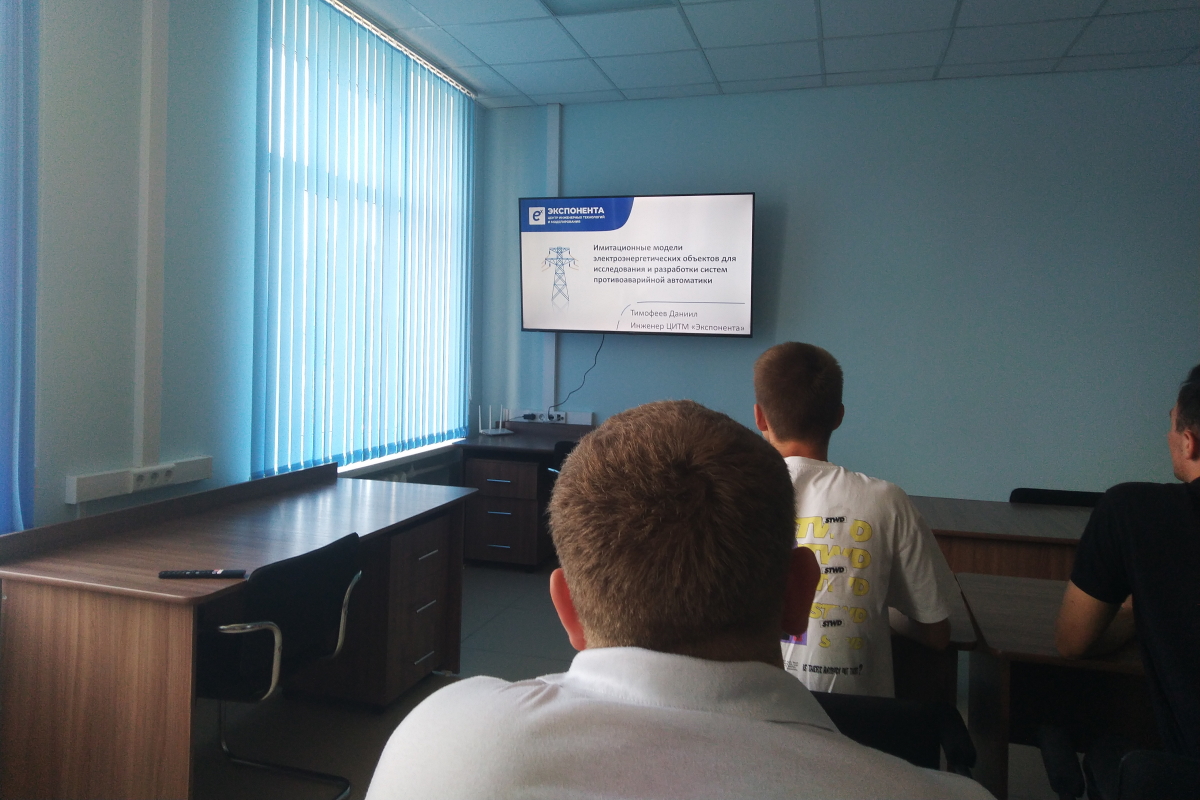 2022.06.01 противоаварийная автоматика 2