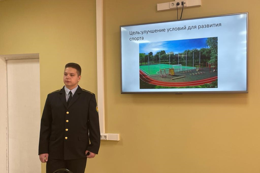 2022.06.02 сетевое обучение 2