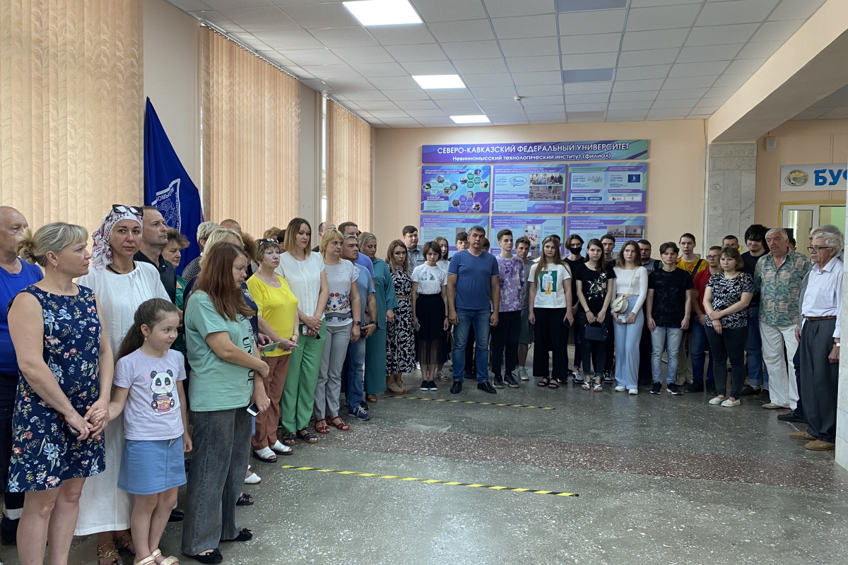 2022.06.23 минута молчания