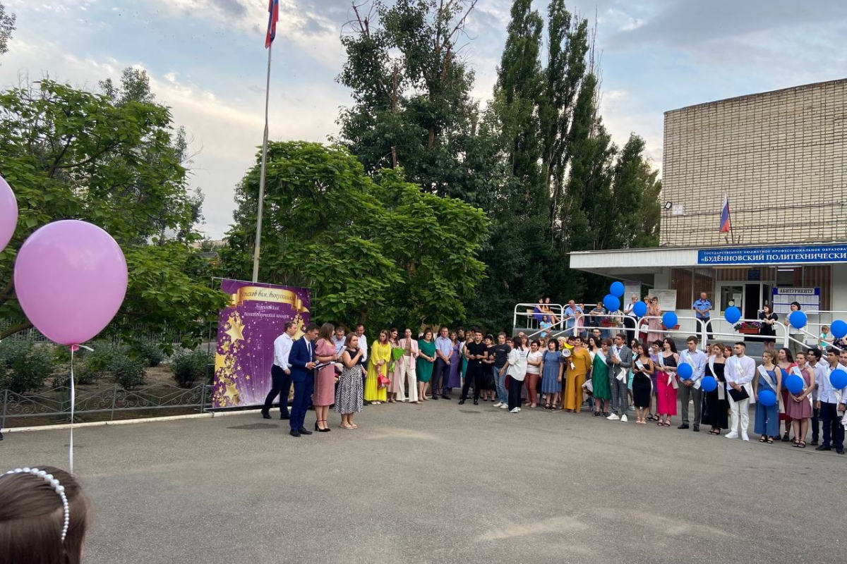2022.07.06 профориентация в Буденновске 2