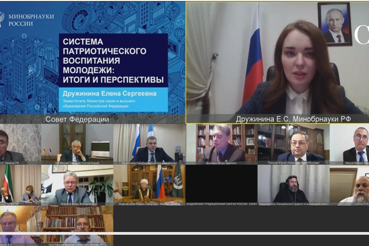 elena-druzhinina-patrioticheskoe-vospitanie-ehto-kachestvenno-vystroennyj-obrazovatelnyj-process-ncfu.ru-02