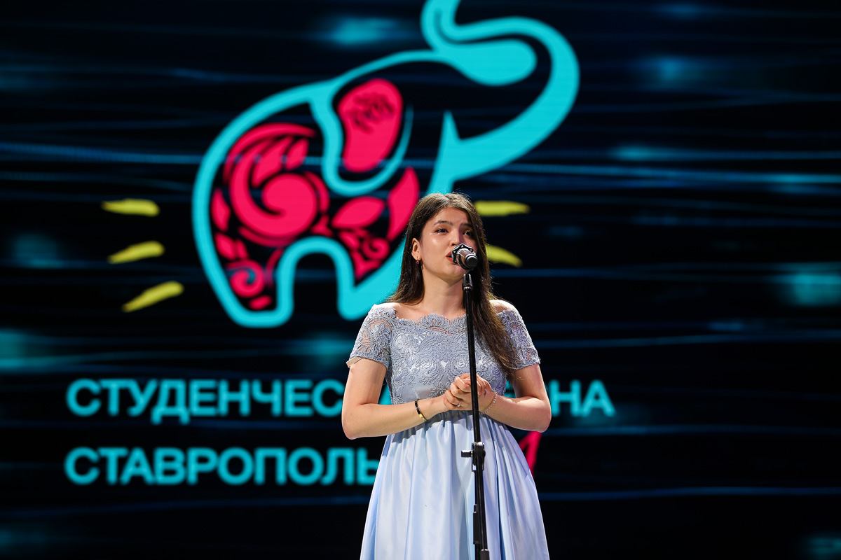predstaviteli-skfu-triumfatory-kraevoj-studencheskoj-vesny-ncfu-ru-001