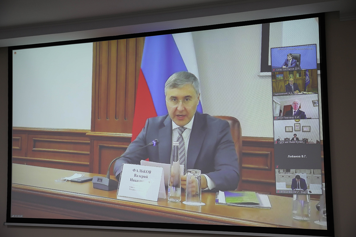 СКФУ предложил вузам Беларуси провести совместные мероприятия