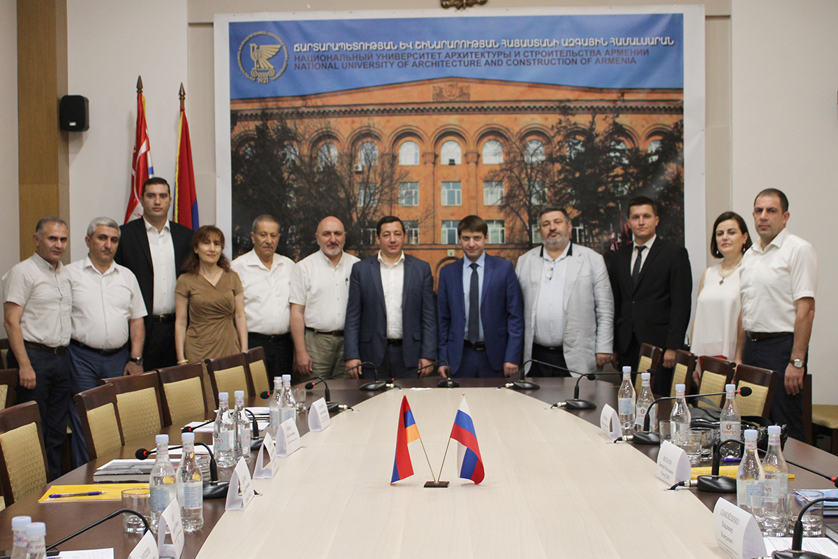 skfu-rasshiryaet-svyazi-s-vuzami-armenii-ncfu-ru-04