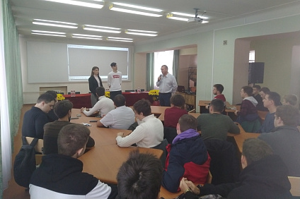 Встреча студентов НТИ с представителями ЗИП «Энергомера»