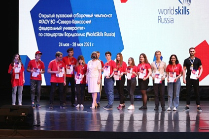 Подведены итоги отборочного чемпионата WorldSkills Russia