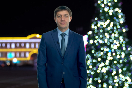Ректор СКФУ Дмитрий Беспалов поздравляет с наступающим Новым годом