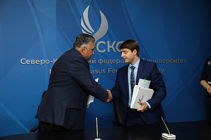 Подписан новый Коллективный договор СКФУ