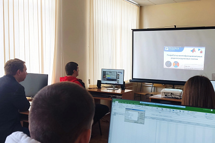 Студенты НТИ приняли участие в онлайн-вебинаре «Разработка многофункциональных радиолокационных систем»