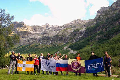 Участники программы студенческого туризма посетили Северный Кавказ