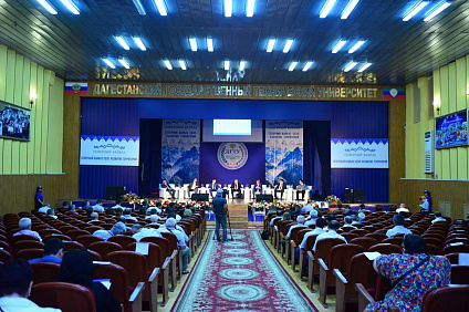Второй межрегиональный экспертный форум «Северный Кавказ – 2030: развитие территорий» открылся в Дагестане