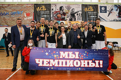 «Южный слон - СКФУ» - победитель дивизиона «Кавказ»