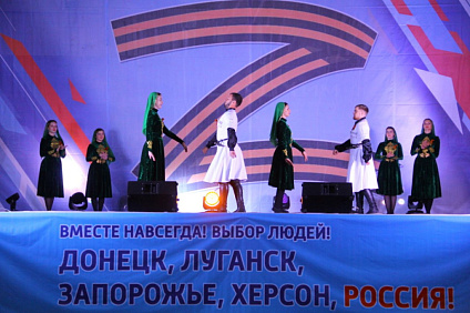 Сотрудники и студенты НТИ приняли участие в патриотическом концерте 