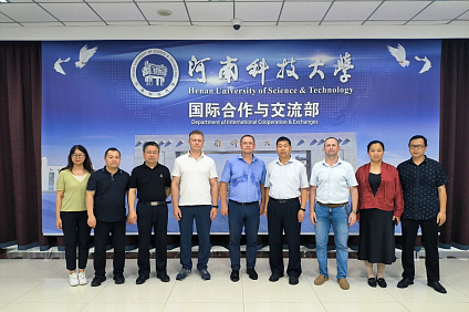 СКФУ развивает сотрудничество с ведущим университетом Китая