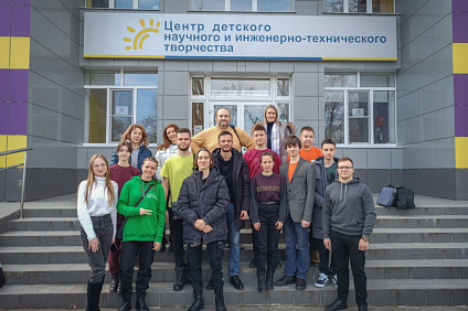 Невинномысская делегация на финале научного конкурса в Кемерово: Путешествие к научным достижениям