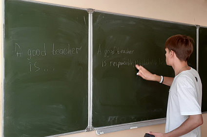Идеальный преподаватель – какой он?