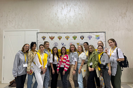 Студентка НТИ СКФУ приняла участие в Общероссийской смене по инклюзивному волонтерству и инклюзивному туризму
