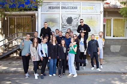 «Прошагай Невинномысск – Город для жизни»: студенты НТИ СКФУ открывают для себя историю города