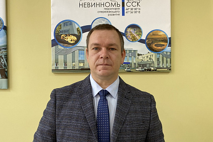 Директор НТИ (филиал) СКФУ Алексей Ефанов поздравляет с Днем студента