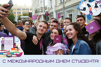 Ректор СКФУ Дмитрий Беспалов поздравляет с Международным днём студентов
