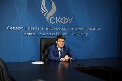 СКФУ расширяет связи с вузами Черноморского региона